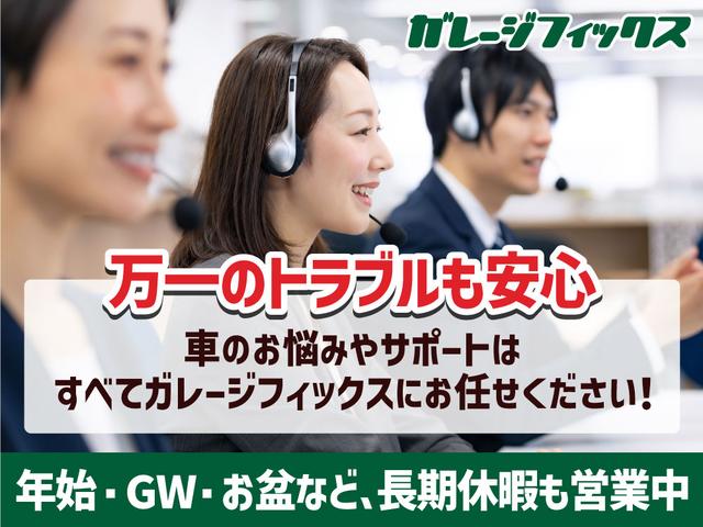 ムーヴキャンバス ストライプスＧ　届出済未使用車　バックカメラ　両側電動スライドドア　クリアランスソナー　衝突被害軽減システム　オートライト　ＬＥＤヘッドランプ　スマートキー　アイドリングストップ　電動格納ミラー　シートヒーター（55枚目）