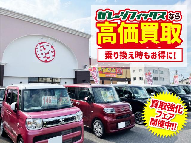 Ｘ　届出済未使用車　４ＷＤ　バックカメラ　両側スライド・片側電動　クリアランスソナー　衝突被害軽減システム　オートライト　ＬＥＤヘッドランプ　スマートキー　アイドリングストップ　電動格納ミラー(56枚目)