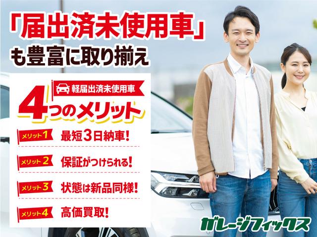 タント Ｘ　届出済未使用車　バックカメラ　両側スライド・片側電動　クリアランスソナー　衝突被害軽減システム　ＬＥＤヘッドランプ　スマートキー　アイドリングストップ　電動格納ミラー　シートヒーター　ベンチシート（50枚目）