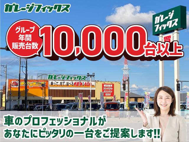 ハイブリッドＧ　ドライブレコーダー　バックカメラ　両側スライドドア　ナビ　クリアランスソナー　レーンアシスト　衝突被害軽減システム　オートライト　スマートキー　アイドリングストップ　電動格納ミラー　ベンチシート(42枚目)