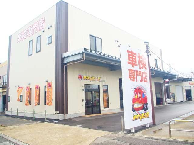 ライズ Ｚ　ドライブレコーダー　全周囲カメラ　クリアランスソナー　オートクルーズコントロール　レーンアシスト　衝突被害軽減システム　ＬＥＤヘッドランプ　アルミホイール　スマートキー　アイドリングストップ（55枚目）