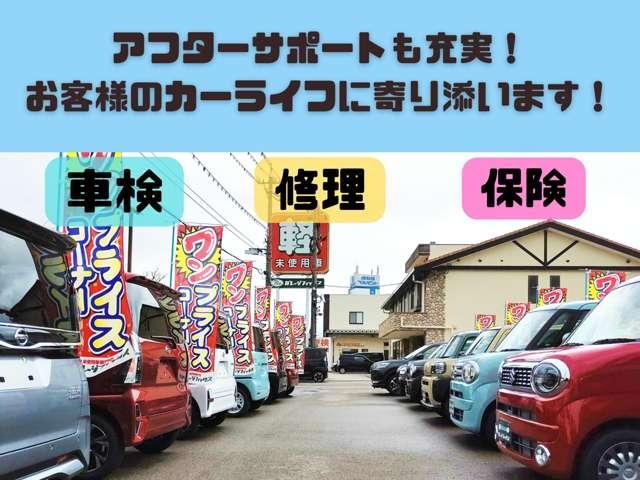 ハイゼットトラック エアコン・パワステスペシャルＶＳ　４ＷＤ　軽トラック　ＭＴ　エアコン　４ＷＤ車　パワステ（36枚目）