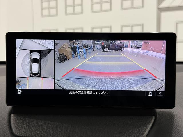 ＭＡＺＤＡ２ １５　ＢＤ　４ＷＤ　ドライブレコーダー　ＥＴＣ　全周囲カメラ　ＴＶ　クリアランスソナー　オートクルーズコントロール　レーンアシスト　衝突被害軽減システム　ＬＥＤヘッドランプ　スマートキー　アイドリングストップ（5枚目）