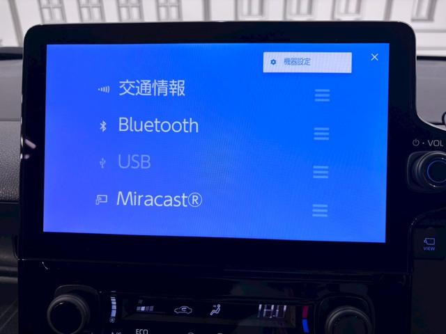 シエンタ ハイブリッドＧ　ＥＴＣ　全周囲カメラ　ナビ　ＴＶ　クリアランスソナー　オートクルーズコントロール　レーンアシスト　衝突被害軽減システム　両側電動スライドドア　オートマチックハイビーム　オートライト　ＬＥＤヘッドランプ（30枚目）
