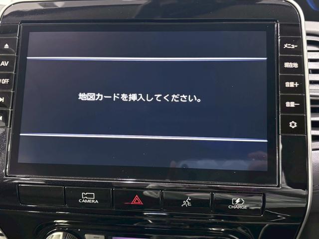 セレナ ｅ－パワー　ハイウェイスターＶ　ドライブレコーダー　ＥＴＣ　全周囲カメラ　クリアランスソナー　オートクルーズコントロール　レーンアシスト　衝突被害軽減システム　両側電動スライドドア　オートライト　ＬＥＤヘッドランプ　スマートキー（6枚目）