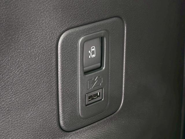 セレナ ｅ－パワー　ハイウェイスターＶ　ドライブレコーダー　ＥＴＣ　全周囲カメラ　クリアランスソナー　オートクルーズコントロール　レーンアシスト　衝突被害軽減システム　両側電動スライドドア　オートライト　ＬＥＤヘッドランプ　スマートキー（47枚目）