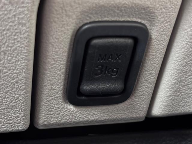 Ｎ－ＢＯＸ ベースグレード　バックカメラ　両側スライド・片側電動　クリアランスソナー　オートクルーズコントロール　レーンアシスト　衝突被害軽減システム　オートライト　ＬＥＤヘッドランプ　スマートキー　アイドリングストップ（41枚目）