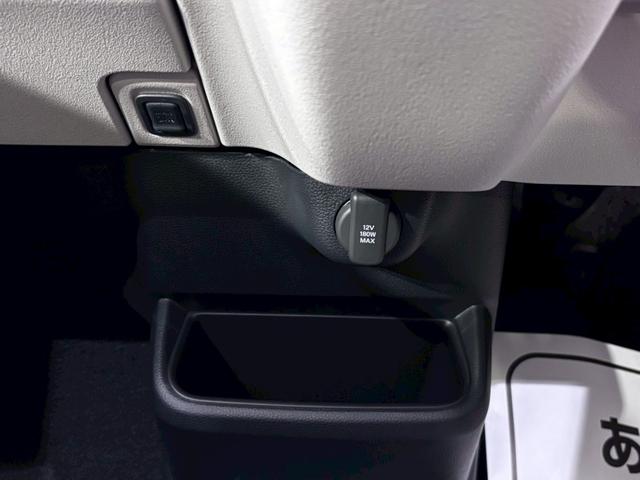 Ｎ－ＢＯＸ ベースグレード　バックカメラ　両側スライド・片側電動　クリアランスソナー　オートクルーズコントロール　レーンアシスト　衝突被害軽減システム　ＬＥＤヘッドランプ　スマートキー　アイドリングストップ　電動格納ミラー（30枚目）
