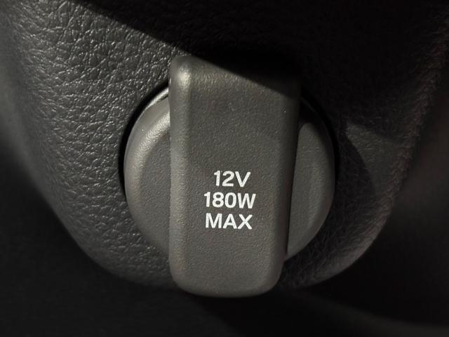 Ｎ－ＢＯＸ ファッションスタイル　バックカメラ　両側スライド・片側電動　クリアランスソナー　オートクルーズコントロール　レーンアシスト　衝突被害軽減システム　オートライト　ＬＥＤヘッドランプ　スマートキー　アイドリングストップ（31枚目）