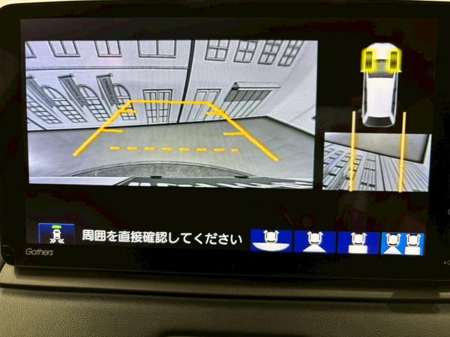 ヴェゼル Ｇ　４ＷＤ　全周囲カメラ　クリアランスソナー　オートクルーズコントロール　レーンアシスト　衝突被害軽減システム　ナビ　ＴＶ　オートライト　ＬＥＤヘッドランプ　アルミホイール　スマートキー　電動格納ミラー（5枚目）