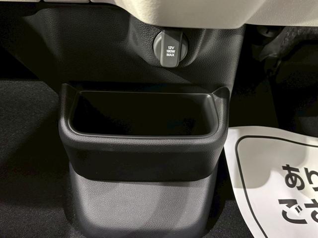 Ｎ－ＢＯＸ ベースグレード　両側スライド・片側電動　クリアランスソナー　オートクルーズコントロール　オートライト　ＬＥＤヘッドランプ　スマートキー　アイドリングストップ　電動格納ミラー　シートヒーター　ベンチシート　ＣＶＴ（33枚目）