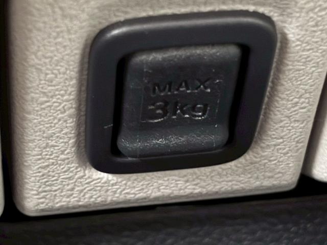 Ｎ－ＢＯＸ ベースグレード　両側スライド・片側電動　クリアランスソナー　オートクルーズコントロール　オートライト　ＬＥＤヘッドランプ　スマートキー　アイドリングストップ　電動格納ミラー　シートヒーター　ベンチシート　ＣＶＴ（44枚目）