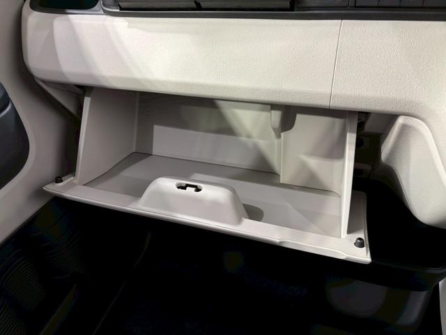 Ｎ－ＢＯＸ ベースグレード　両側スライド・片側電動　クリアランスソナー　オートクルーズコントロール　オートライト　ＬＥＤヘッドランプ　スマートキー　アイドリングストップ　電動格納ミラー　シートヒーター　ベンチシート　ＣＶＴ（46枚目）