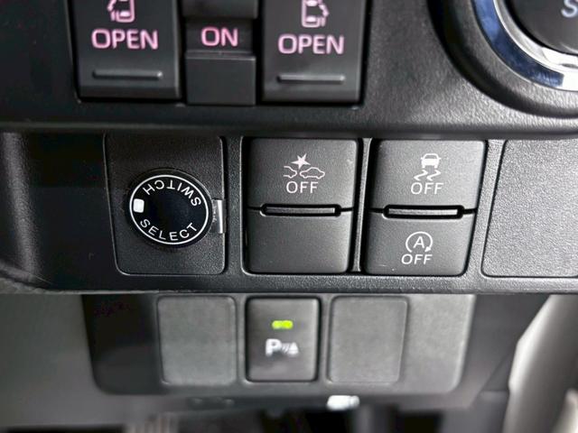ルーミー カスタムＧ－Ｔ　ドライブレコーダー　バックカメラ　ナビ　ＴＶ　両側電動スライドドア　クリアランスソナー　オートクルーズコントロール　衝突被害軽減システム　アルミホイール　オートライト　ＬＥＤヘッドランプ　スマートキー（8枚目）