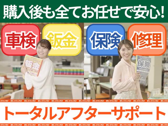 フレア ハイブリッドＸＧ　キーレスエントリー　アイドリングストップ　電動格納ミラー　シートヒーター　ベンチシート　ＣＶＴ　盗難防止システム　ＡＢＳ　ＥＳＣ　ＣＤ　ＵＳＢ　ミュージックプレイヤー接続可　Ｂｌｕｅｔｏｏｔｈ（55枚目）