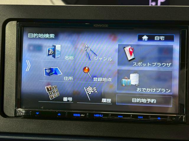 タント Ｌ　ＥＴＣ　バックカメラ　ナビ　クリアランスソナー　レーンアシスト　衝突被害軽減システム　オートライト　ＬＥＤヘッドランプ　スマートキー　アイドリングストップ　電動格納ミラー　ＣＶＴ　盗難防止システム（31枚目）