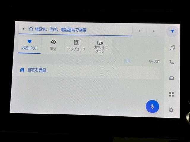 ヴォクシー S-Z ドライブレコーダー バックカメラ ナビ オートクルーズコントロール レーンアシスト 衝突被害軽減システム 両側電動スライドドア オートマチックハイビーム オートライト LEDヘッドランプ スマートキー(6枚目)