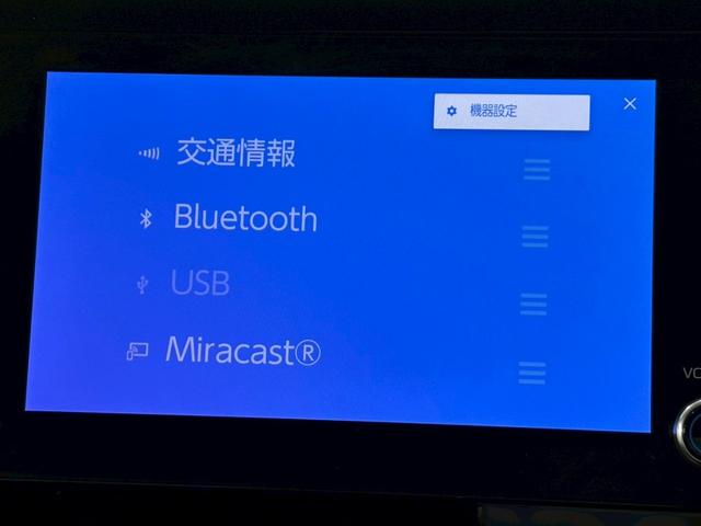 ヴォクシー S-Z ドライブレコーダー バックカメラ ナビ オートクルーズコントロール レーンアシスト 衝突被害軽減システム 両側電動スライドドア オートマチックハイビーム オートライト LEDヘッドランプ スマートキー(7枚目)