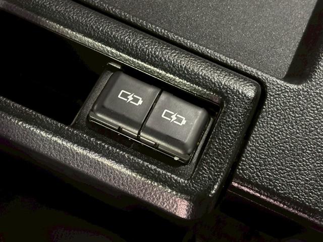 ヴォクシー S-Z ドライブレコーダー バックカメラ ナビ オートクルーズコントロール レーンアシスト 衝突被害軽減システム 両側電動スライドドア オートマチックハイビーム オートライト LEDヘッドランプ スマートキー(24枚目)