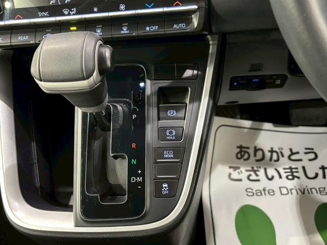 ヴォクシー S-Z ドライブレコーダー バックカメラ ナビ オートクルーズコントロール レーンアシスト 衝突被害軽減システム 両側電動スライドドア オートマチックハイビーム オートライト LEDヘッドランプ スマートキー(35枚目)