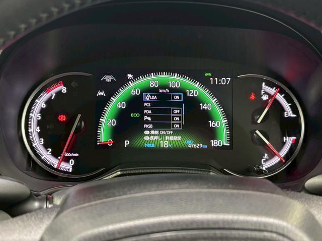 ヴォクシー S-Z ドライブレコーダー バックカメラ ナビ オートクルーズコントロール レーンアシスト 衝突被害軽減システム 両側電動スライドドア オートマチックハイビーム オートライト LEDヘッドランプ スマートキー(36枚目)