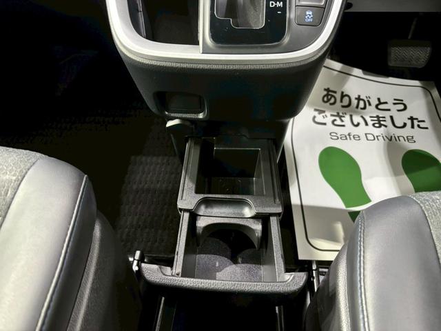 ヴォクシー S-Z ドライブレコーダー バックカメラ ナビ オートクルーズコントロール レーンアシスト 衝突被害軽減システム 両側電動スライドドア オートマチックハイビーム オートライト LEDヘッドランプ スマートキー(41枚目)