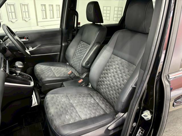 ヴォクシー S-Z ドライブレコーダー バックカメラ ナビ オートクルーズコントロール レーンアシスト 衝突被害軽減システム 両側電動スライドドア オートマチックハイビーム オートライト LEDヘッドランプ スマートキー(46枚目)