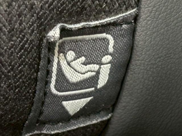 ヴォクシー S-Z ドライブレコーダー バックカメラ ナビ オートクルーズコントロール レーンアシスト 衝突被害軽減システム 両側電動スライドドア オートマチックハイビーム オートライト LEDヘッドランプ スマートキー(50枚目)