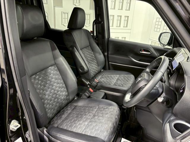 ヴォクシー S-Z ドライブレコーダー バックカメラ ナビ オートクルーズコントロール レーンアシスト 衝突被害軽減システム 両側電動スライドドア オートマチックハイビーム オートライト LEDヘッドランプ スマートキー(51枚目)