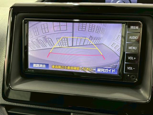 ノア X 4WD ドライブレコーダー ETC バックカメラ TV オートクルーズコントロール レーンアシスト 衝突被害軽減システム 両側スライド・片側電動 オートマチックハイビーム オートライト(4枚目)