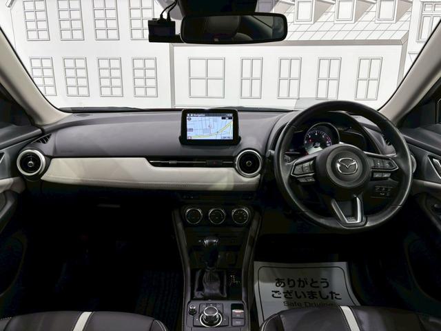 MAZDA CX-3 XD EXCLUSIVE MODS