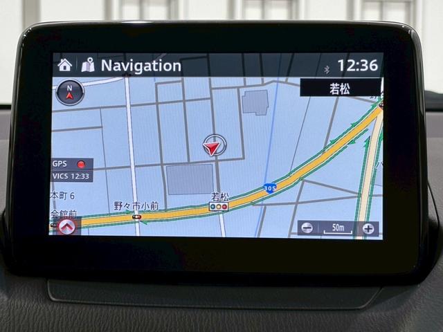 MAZDA CX-3 XD EXCLUSIVE MODS