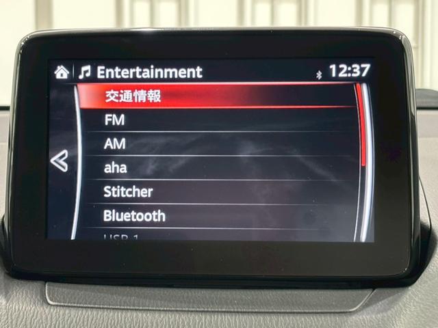 MAZDA CX-3 XD EXCLUSIVE MODS