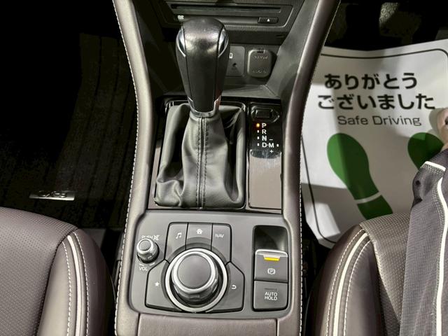 MAZDA CX-3 XD EXCLUSIVE MODS