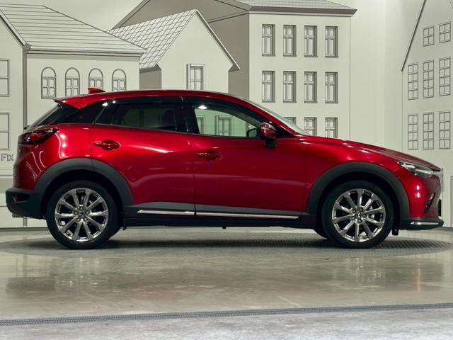 MAZDA CX-3 XD EXCLUSIVE MODS