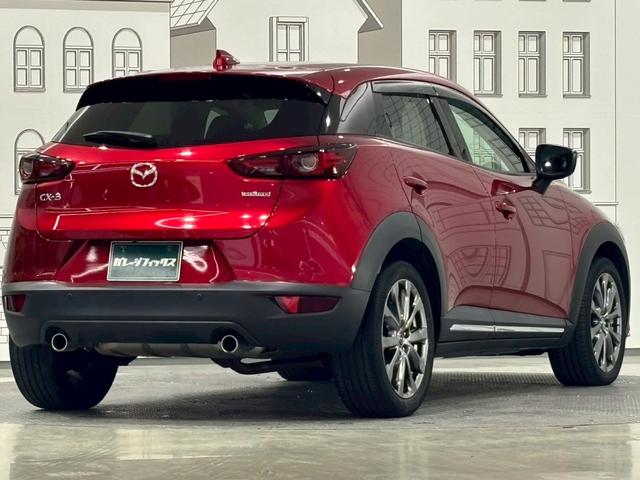 MAZDA CX-3 XD EXCLUSIVE MODS
