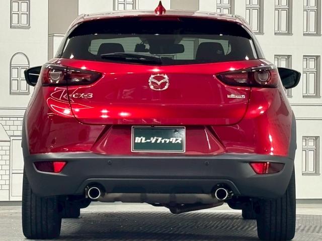 MAZDA CX-3 XD EXCLUSIVE MODS