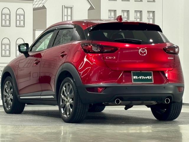 MAZDA CX-3 XD EXCLUSIVE MODS