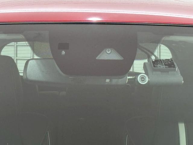 MAZDA CX-3 XD EXCLUSIVE MODS