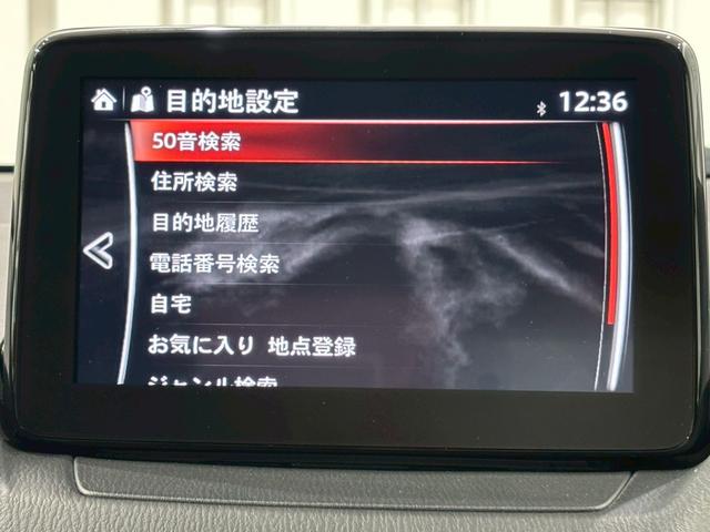 MAZDA CX-3 XD EXCLUSIVE MODS