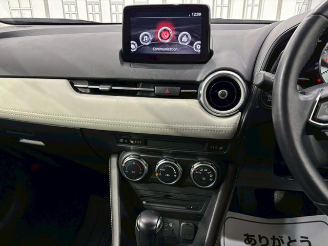 MAZDA CX-3 XD EXCLUSIVE MODS