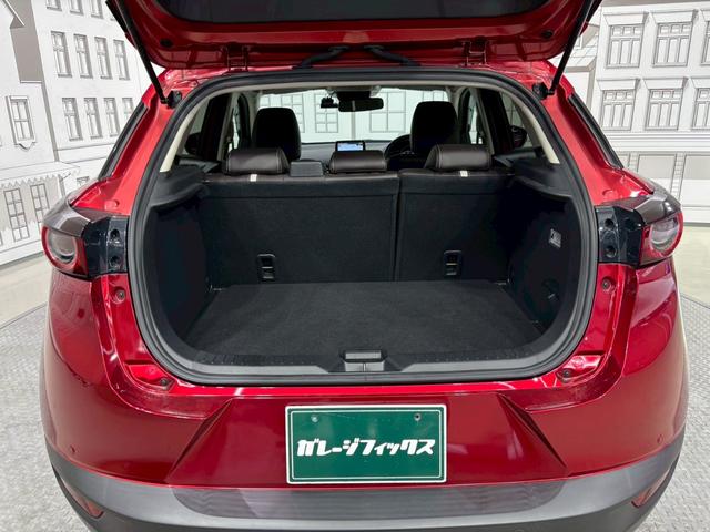 MAZDA CX-3 XD EXCLUSIVE MODS