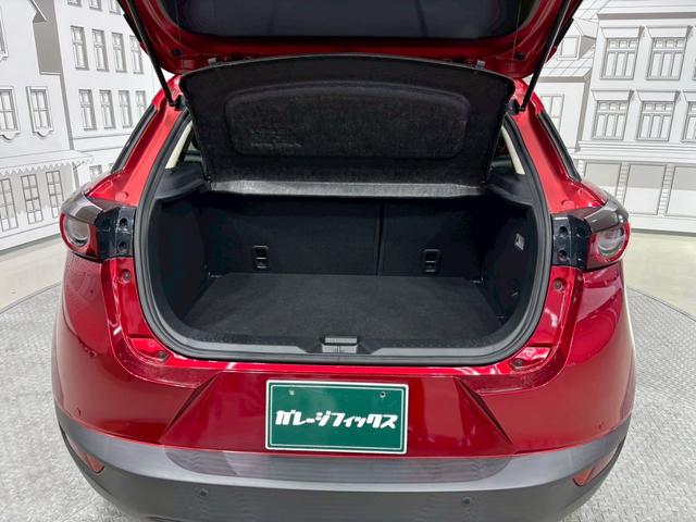 MAZDA CX-3 XD EXCLUSIVE MODS