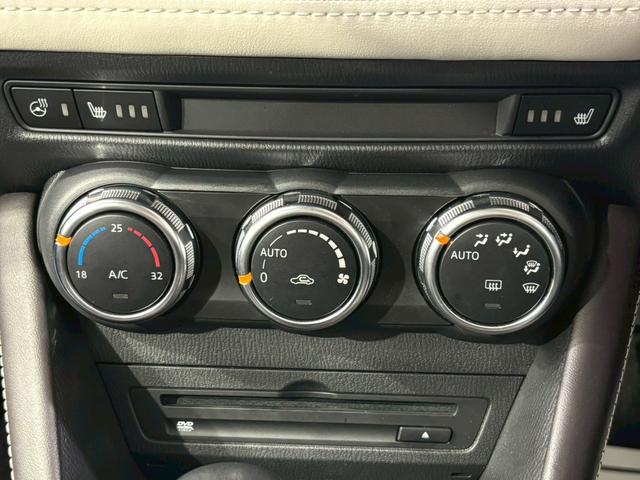 MAZDA CX-3 XD EXCLUSIVE MODS