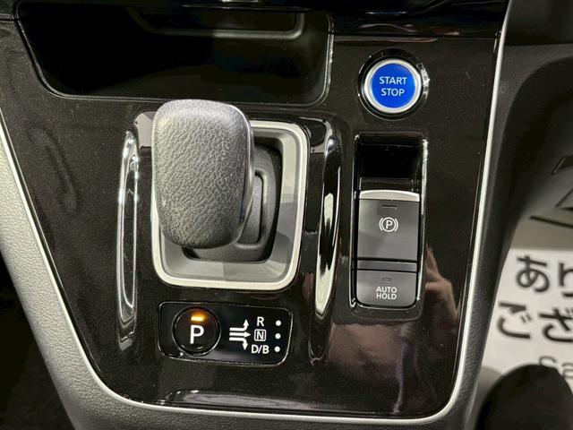 セレナ e-パワー ハイウェイスターV 全周囲カメラ クリアランスソナー オートクルーズコントロール 衝突被害軽減システム 両側電動スライドドア オートライト LEDヘッドランプ スマートキー 電動格納ミラー 3列シート ウォークスルー(6枚目)