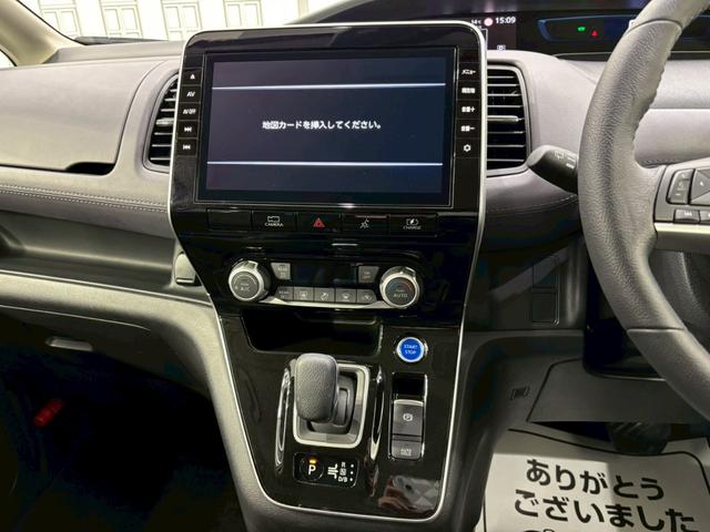セレナ e-パワー ハイウェイスターV 全周囲カメラ クリアランスソナー オートクルーズコントロール 衝突被害軽減システム 両側電動スライドドア オートライト LEDヘッドランプ スマートキー 電動格納ミラー 3列シート ウォークスルー(8枚目)