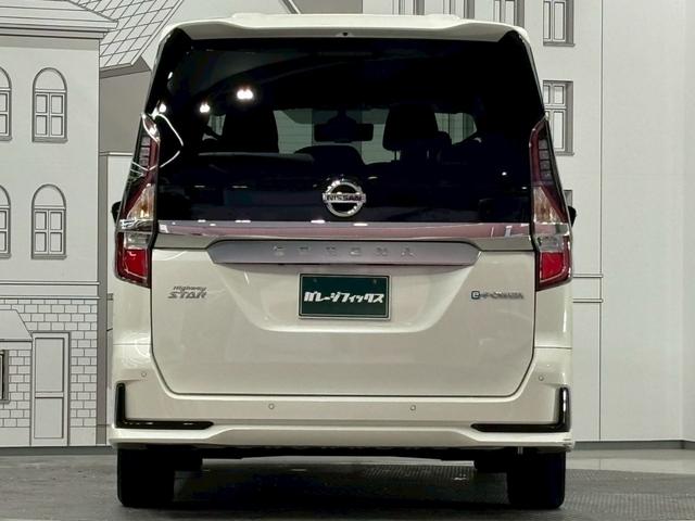 セレナ e-パワー ハイウェイスターV 全周囲カメラ クリアランスソナー オートクルーズコントロール 衝突被害軽減システム 両側電動スライドドア オートライト LEDヘッドランプ スマートキー 電動格納ミラー 3列シート ウォークスルー(16枚目)