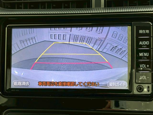 アクア S ドライブレコーダー ETC バックカメラ ナビ TV クリアランスソナー レーンアシスト 衝突被害軽減システム アルミホイール オートマチックハイビーム オートライト スマートキー 電動格納ミラー(4枚目)