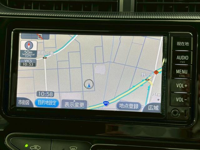 アクア S ドライブレコーダー ETC バックカメラ ナビ TV クリアランスソナー レーンアシスト 衝突被害軽減システム アルミホイール オートマチックハイビーム オートライト スマートキー 電動格納ミラー(5枚目)