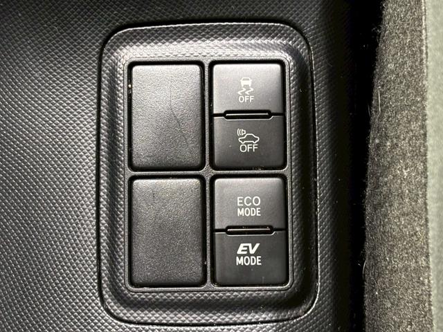 アクア S ドライブレコーダー ETC バックカメラ ナビ TV クリアランスソナー レーンアシスト 衝突被害軽減システム アルミホイール オートマチックハイビーム オートライト スマートキー 電動格納ミラー(8枚目)